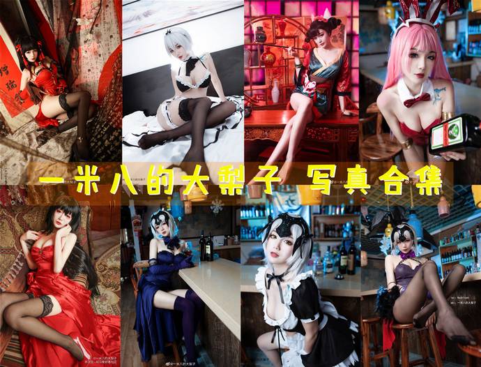 13b65d04f8e1a8_1_post.jpg 13b65d04f8e1a8_1_post.jpg